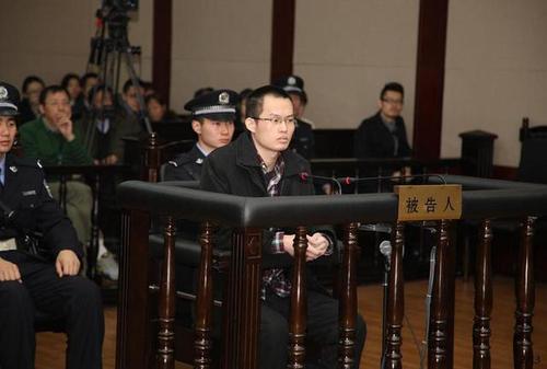 12月8日23时30分左右，复旦投毒案二审结束，法庭将择日宣判，图为被告人林森浩受审。