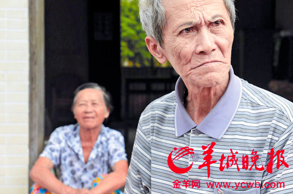 3名女生称被老师奸污-40年后承认诬告2