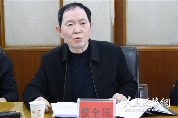 全国政协委员、民革中央委员、河南省委副主委张全国_副本