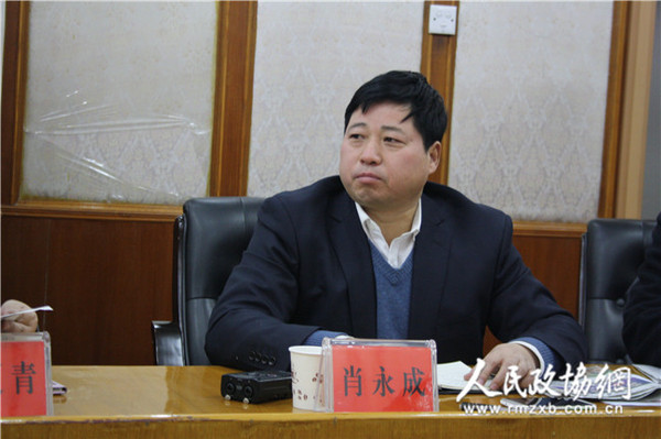 河南省政协委员、民建省委常委、郑州粮食批发市场有限公司副总经理肖永成_副本