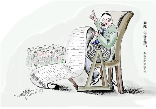 图片1_副本