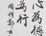 image11