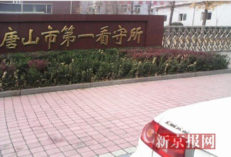 家属供图