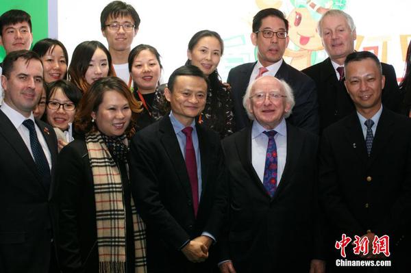 12月12日，爱尔兰总统希金斯造访阿里巴巴总部。