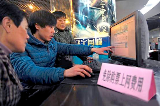 春运抢票渐入高潮-百度卫士抢票宝受网吧热捧4