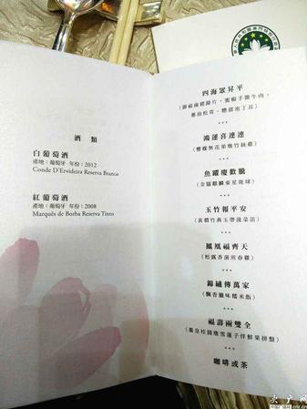 　　习近平将在澳门出席晚宴