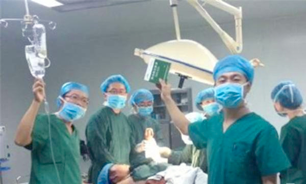 西安医生手术台自拍-分管副院长等3人被免职3