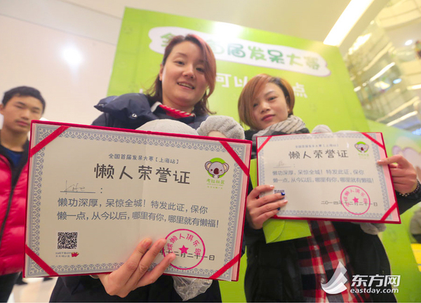 上海举行“发呆大赛”“呆神”3小时纹丝不动--3