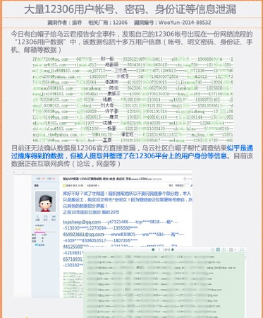 未标题-1 未标题-1