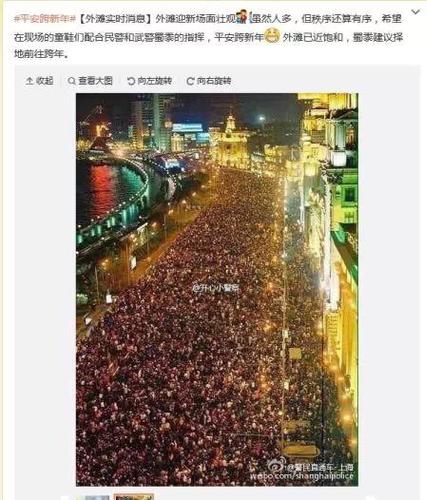 上海外滩画面 上海外滩画面