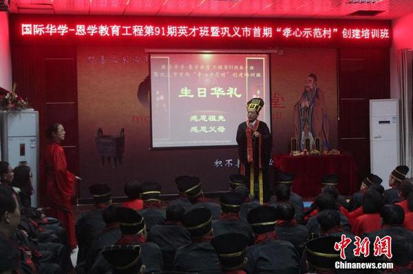 360截图20150102152709072
