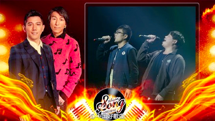 新神曲《我的番茄是干净的》爆红网络2