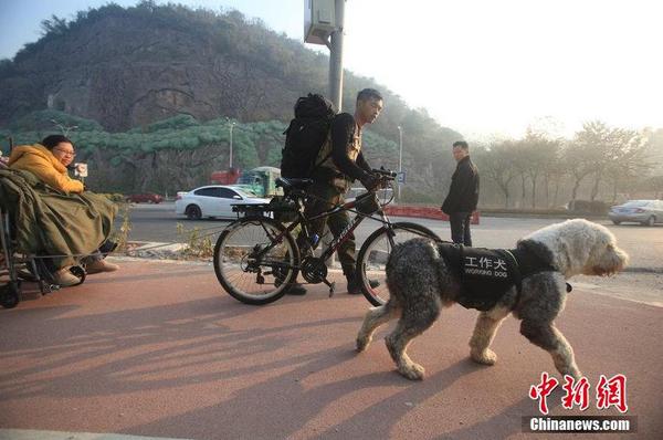 360截图20150104135941769