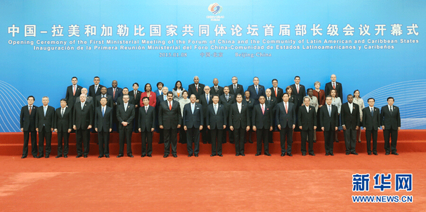 QQ截图20150109085947