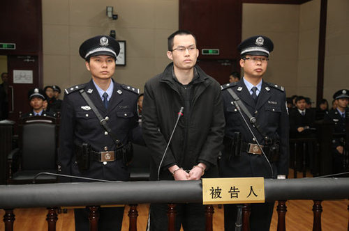 庭审照片（上海高院提供）