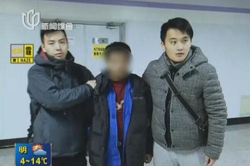 男子地铁上猥亵多名女性被抓获