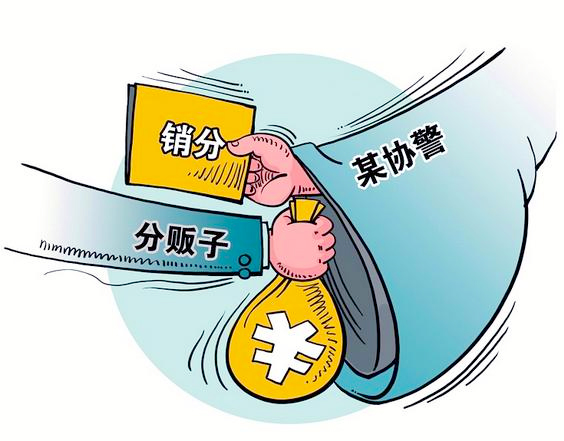 万能驾照销6522分女协警钻空子3