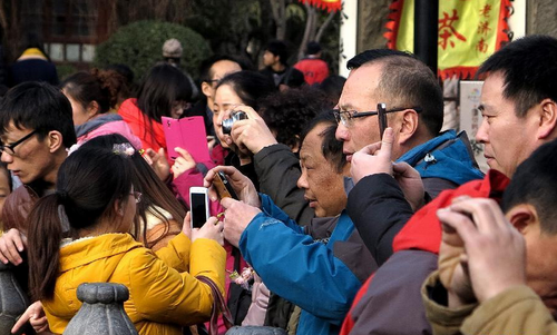 QQ截图20150119110531