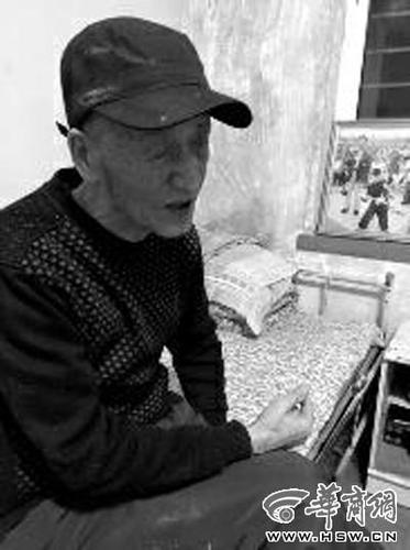 赵本山的盲人二叔赵德明