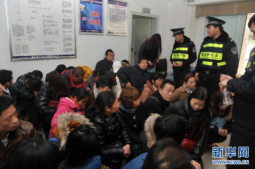 QQ截图20150121090445