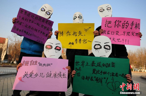 QQ截图20150123103303