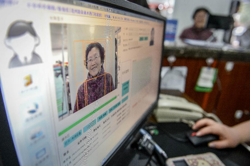 QQ截图20150127135731