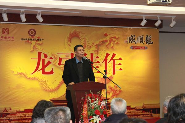 QQ图片20150129174147