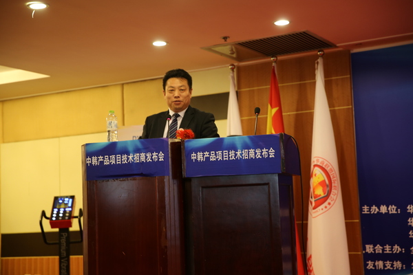 李来东秘书长阐述韩国城项目
