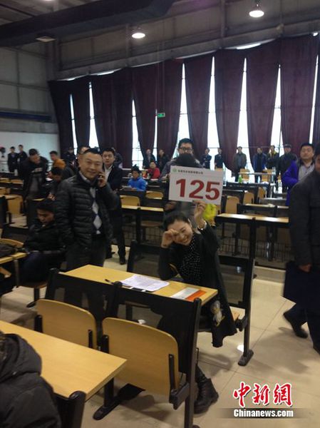 “任性”买家频现 中央级公车拍卖溢价率高引关注2