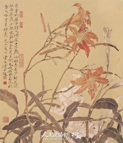 20  贾广健 没骨花卉 53cm×45cm  2009年_副本