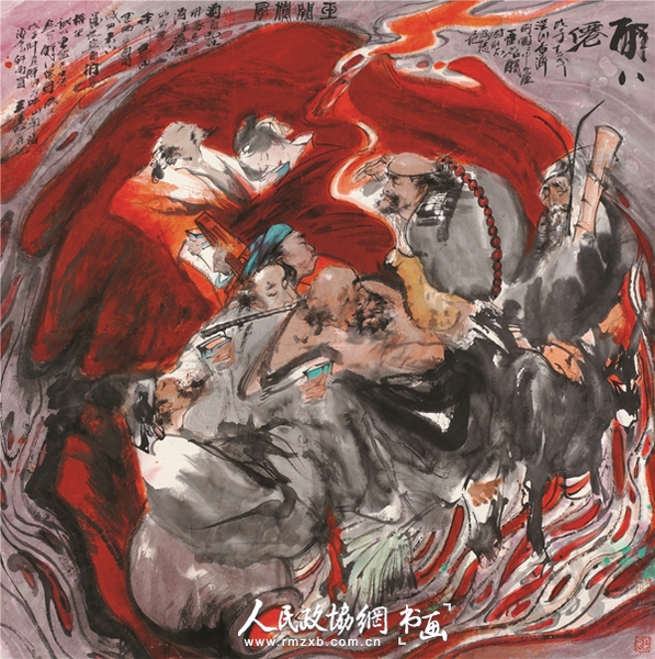 3 王涛 醉八仙 119cm×119cm 2008年_副本