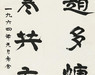 image19