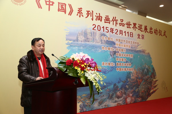 中国长城学会秘书长，中国长城书画院副院长兼秘书长：吴国强