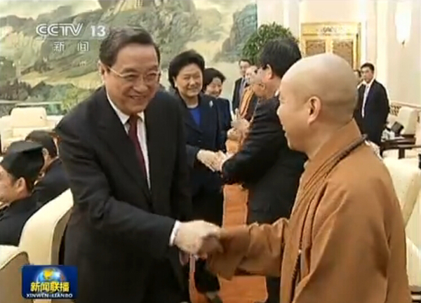 QQ截图20150215210001