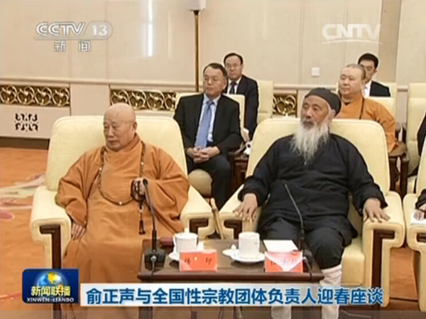 QQ截图20150215210036