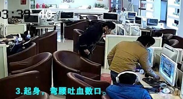 一男子连续上网19小时3