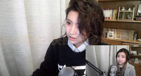 电竞贾玲1