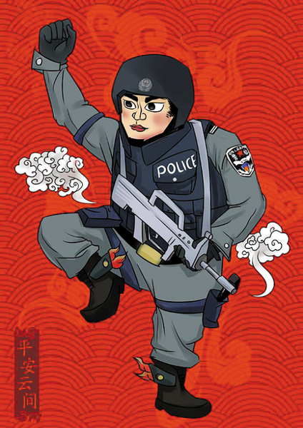 警察版门神1