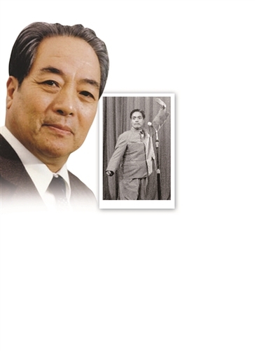 年轻时的袁阔成