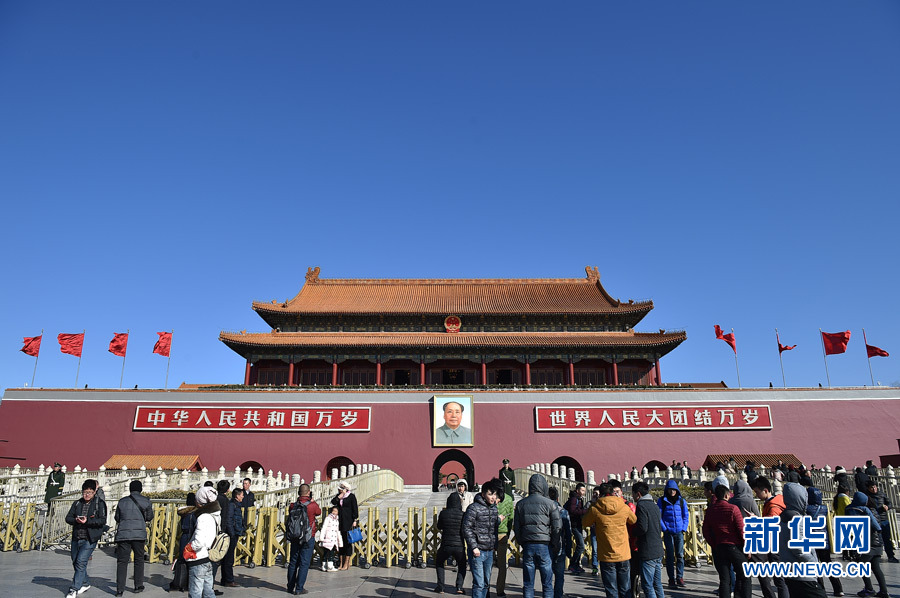 2015年全国两会开幕在即。3月3日，北京天气晴好。 新华社记者李然 摄1