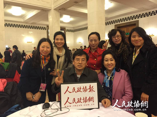 QQ图片20150303145402 拷贝