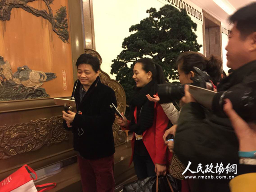 QQ图片20150303145519 拷贝