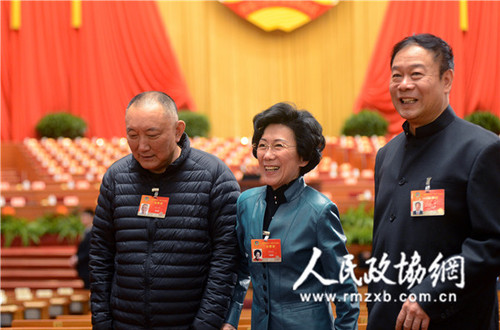 韩三平、李东东、张丕民