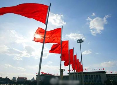 代表委员建议元宵节、宪法日放假-网友一边倒支持1