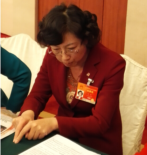 QQ截图20150307193741