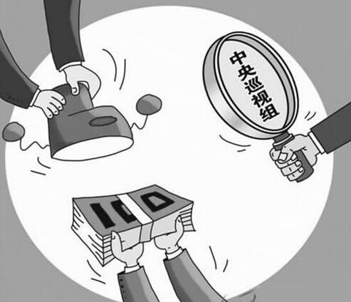 今年首轮中央巡视组-全部进驻完毕2