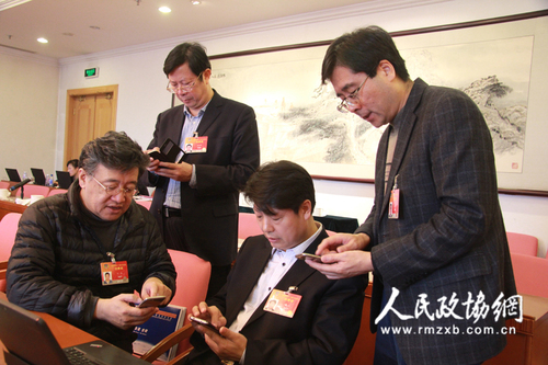 IMG_2177 拷贝