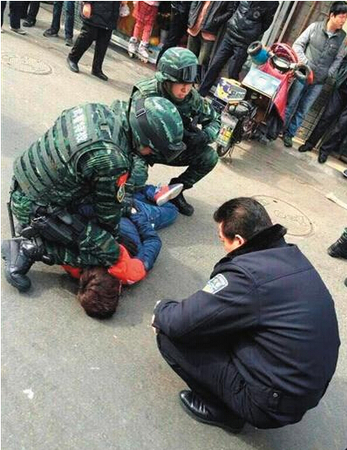 QQ截图20150309091701
