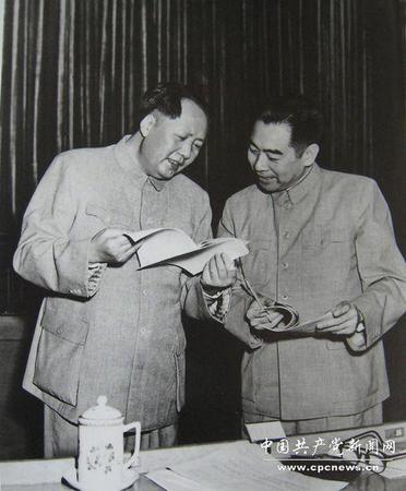 01《毛泽东与周恩来》