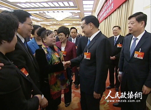 QQ截图20150309205659 拷贝